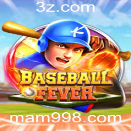 Descubra o Mundo Excitante de BaseballFever